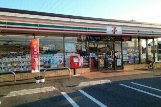 セブンイレブン様：700m