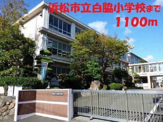 浜松寺脇郵便局：1000m