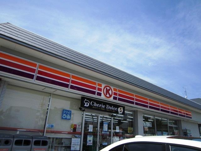 サークルK浜松大平台三丁目店：213m