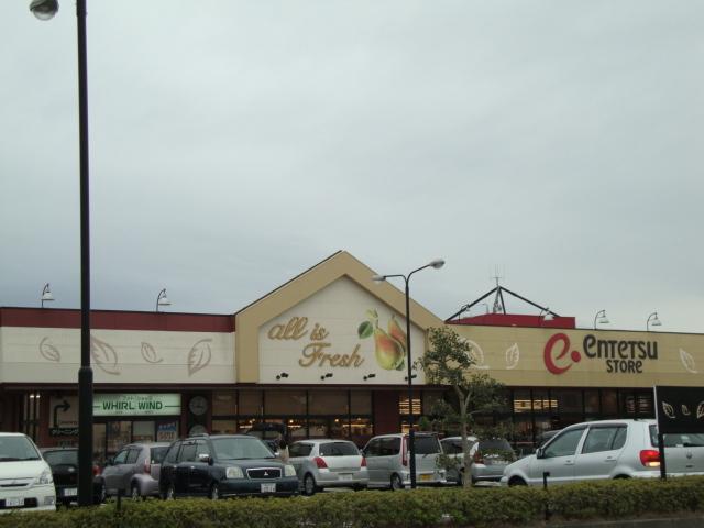 遠鉄ストア大平台店：416m