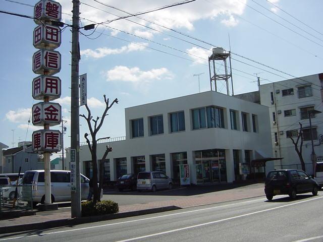 磐田信用金庫浜松北支店：708m