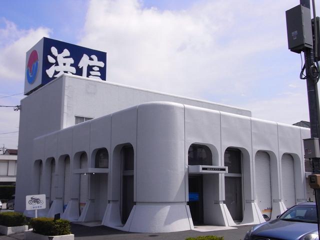 浜松信用金庫：400m