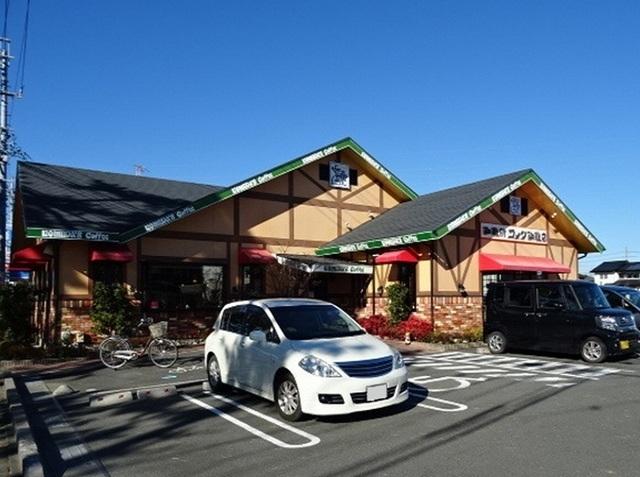 コメダ珈琲店 浜松三方原店：1000m