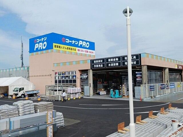 コーナン：450m