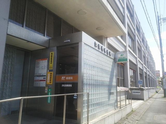 浜松西郵便局：1200m