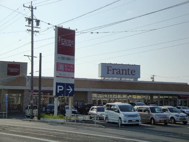 ヤマナカ赤岩フランテ館：890m