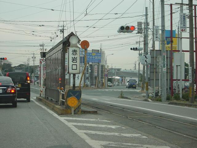赤岩口駅(豊橋鉄道　東田本線)：727m