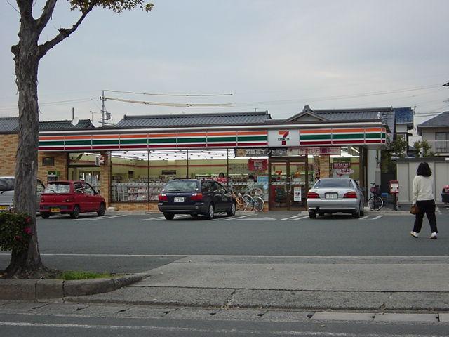 セブンイレブン豊橋忠興店：773m