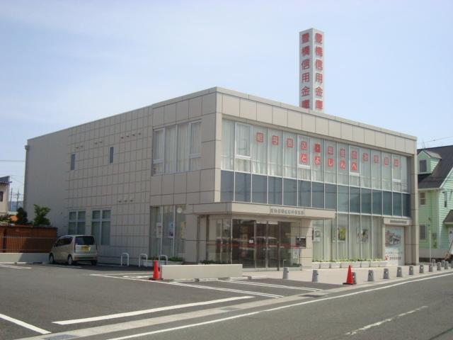豊橋信用金庫井原支店：1305m