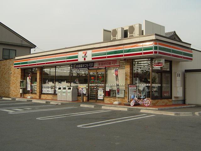 セブンイレブン豊橋三ツ相町店：717m