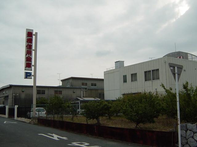 豊橋信用金庫藤沢支店：698m