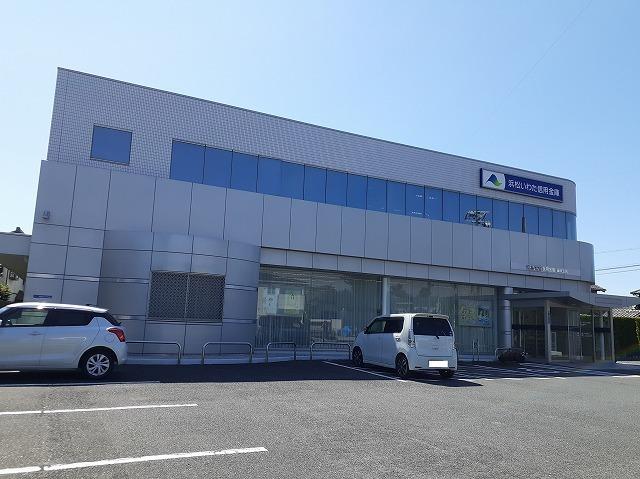 浜松いわた信用金庫 篠原支店：550m