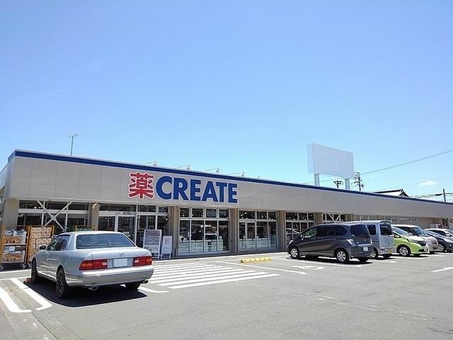 クリエイトS．D 浜松雄踏店：350m