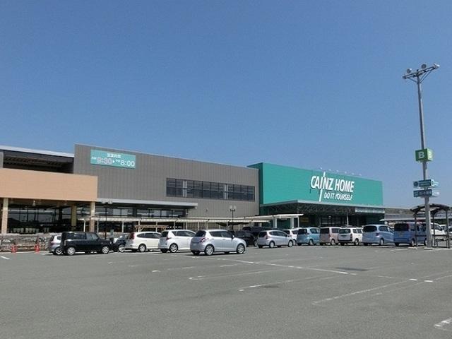 カインズ 浜松雄踏店：1000m