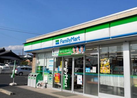 ファミリーマート豊田青木町店：856m