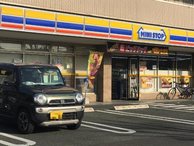 ミニストップ豊橋北山町店：571m