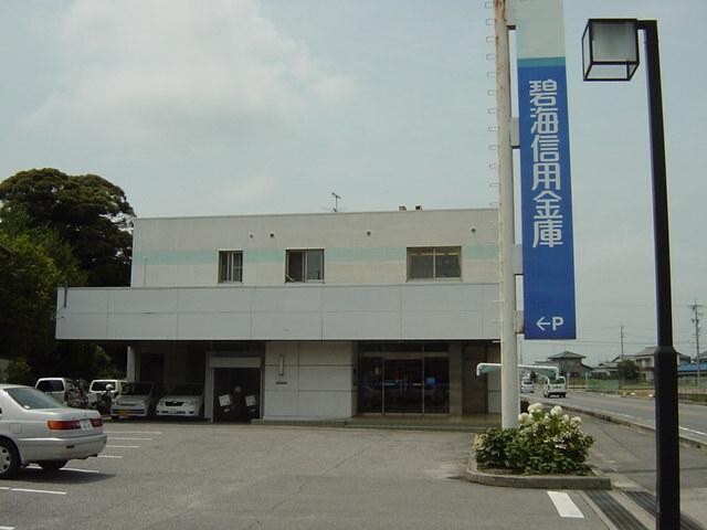 碧海信金　福岡支店：525m