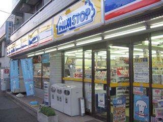 ミニストップ浜松白羽町店：142m