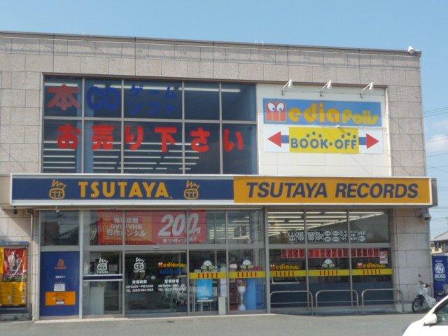 TSUTAYA浜北店：2973m