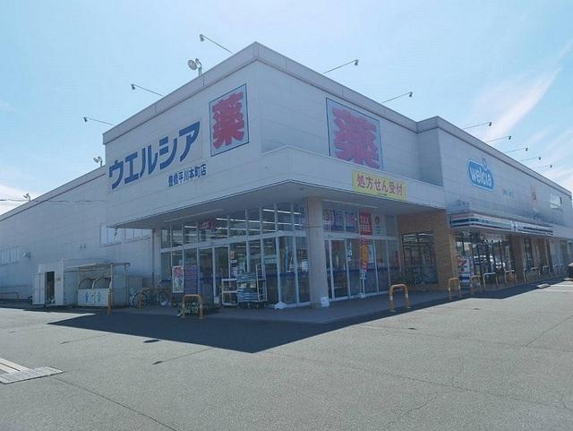 ウェルシア：3200m