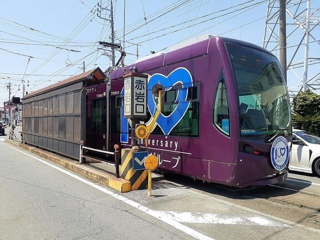 赤岩口駅：1300m