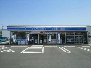 ローソン：150m
