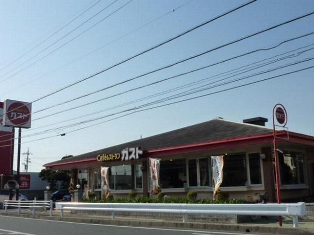 ガスト浜松可美店：180m