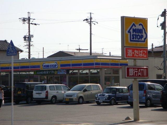 ミニストップ浜松住吉店：256m