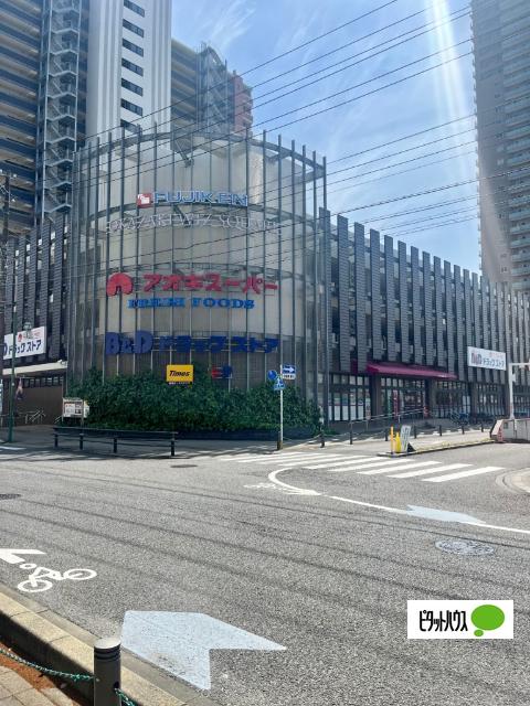 B＆Dドラッグストア岡崎康生店：1110m