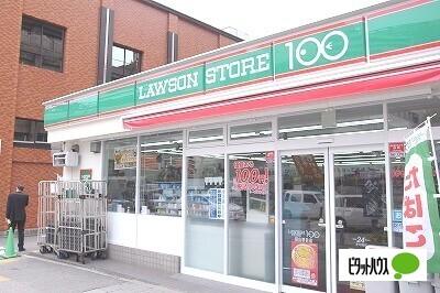 ローソン桜山駅前店：308m