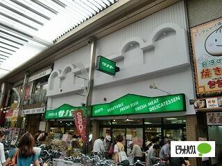 生鮮食品館サノヤ万松寺店：323m