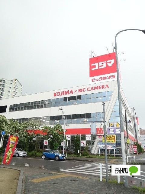 コジマ×ビックカメラ熱田店：1844m