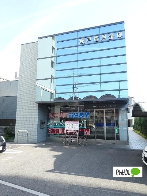 瀬戸信用金庫日比野支店：979m