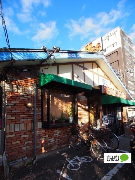 コメダ珈琲店吹上店：65m