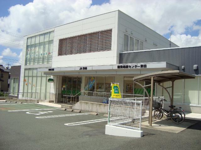 JA豊橋東田支店：1166m