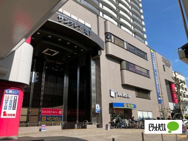 パレマルシェ池下店：439m