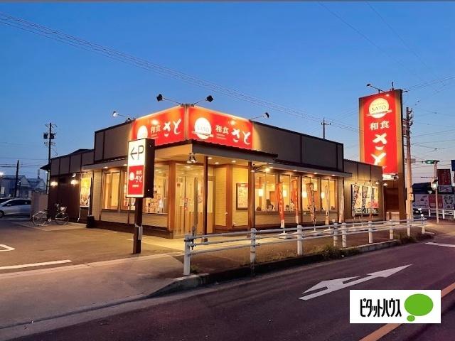 和食さと小牧郷中店：599m