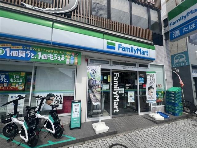ファミリーマート 浜松駅南口店：350m