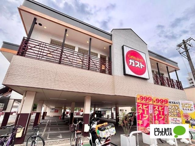 ガスト太閤通店：650m