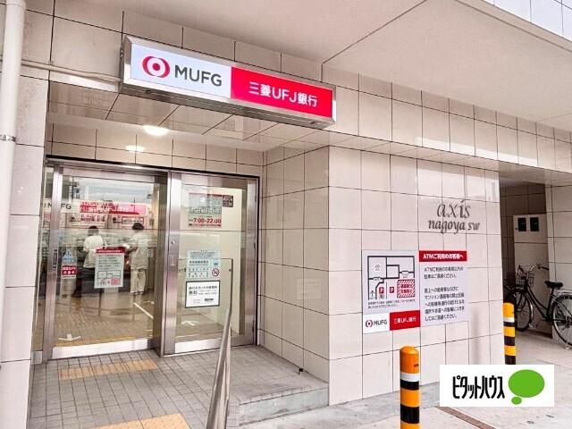三菱UFJ銀行ATMコーナー太閤通：60m