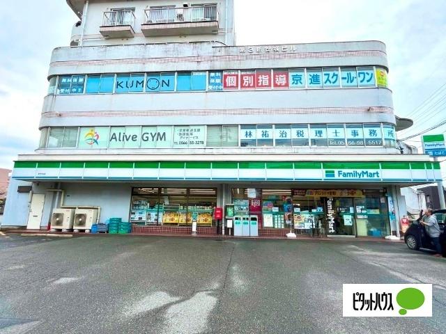 ファミリーマート新安城店：650m