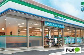 ファミリーマート東起町一丁目店：190m