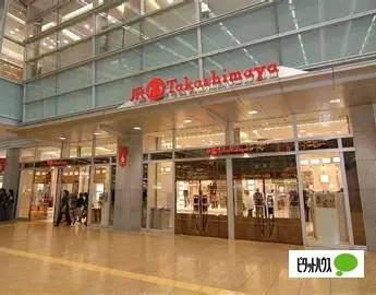 ジェイアール名古屋タカシマヤ：1035m