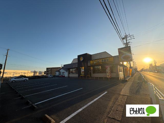 CoCo壱番屋豊橋高師店：439m