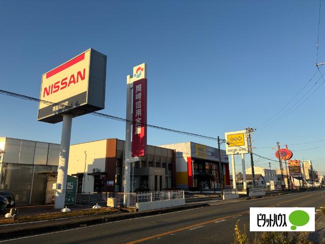 岡崎信用金庫高師支店：122m
