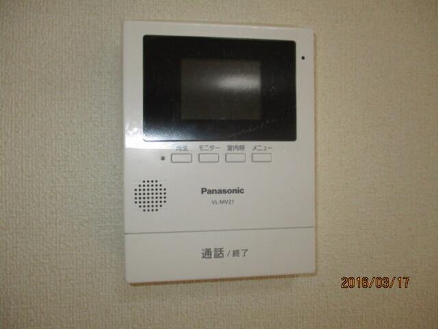 ヴェルジェ　Ａ（205） 部屋画像