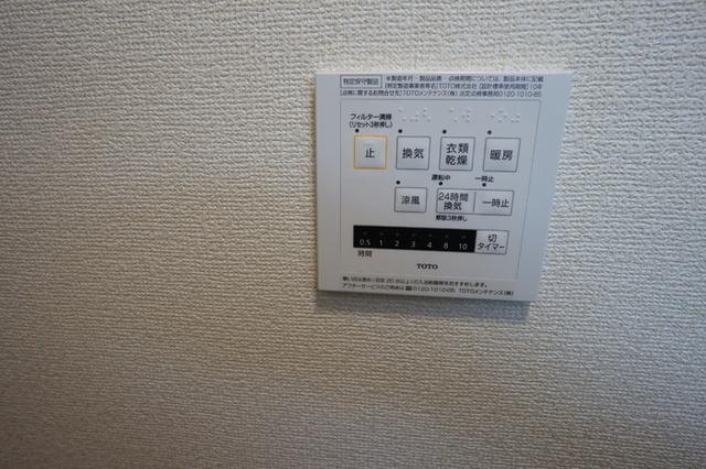 セジュール・オッツＭ（206） 設備