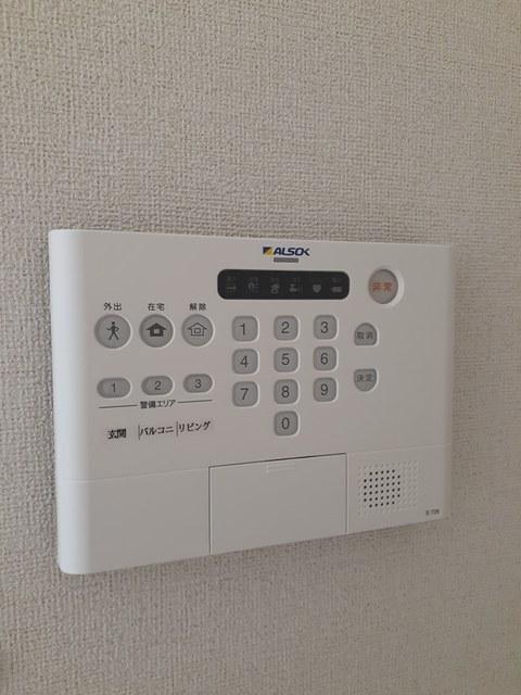 サンパティーク蓑川（101） その他部屋・スペース