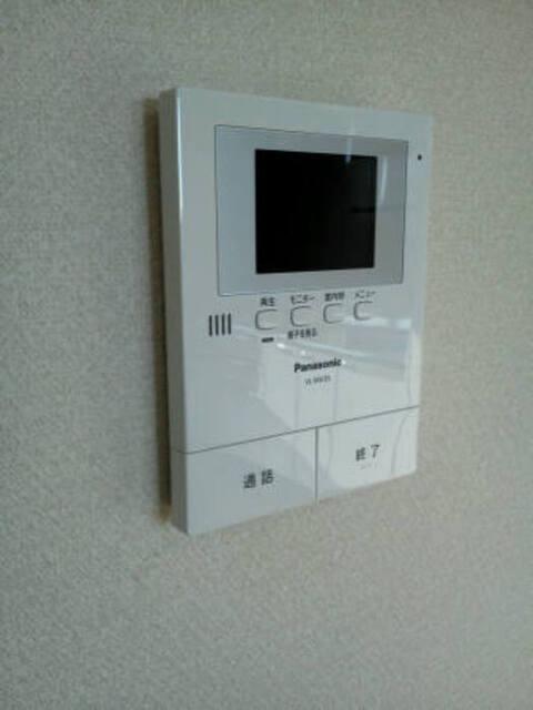 ハイカムール北浦（303） 部屋画像