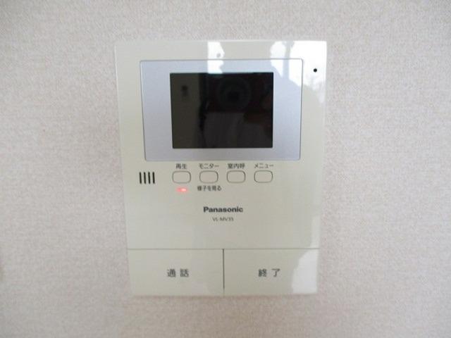 ハイカムール北浦（303） 部屋画像